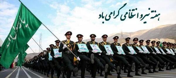 دانلود عکس نوشته پسرم روزت مبارک