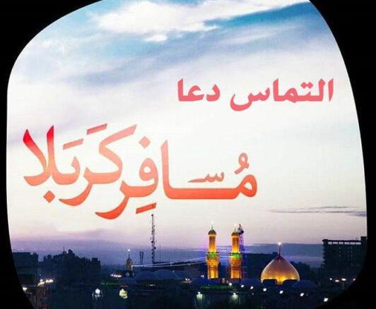 عکس پروفایل خدایا مواظب پسرم باش
