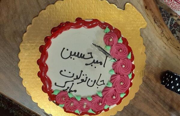 عکس تولد حسین پسرم