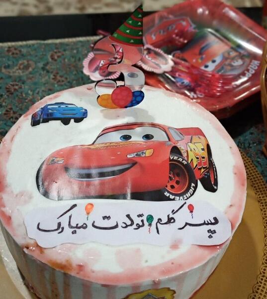 عکس کیک تولد برای پسرم