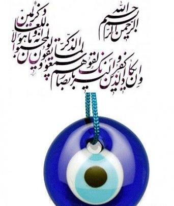 عکس پروفایل پسرم