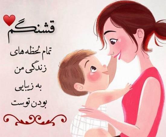 عکس پروفایل دخترم و پسرم و باباش
