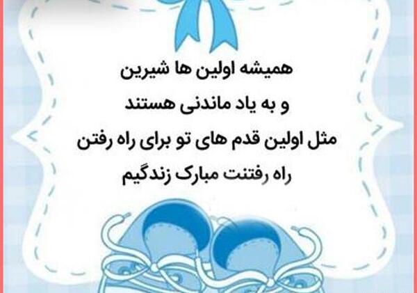 عکس پروفایل دخترم و پسرم و باباش