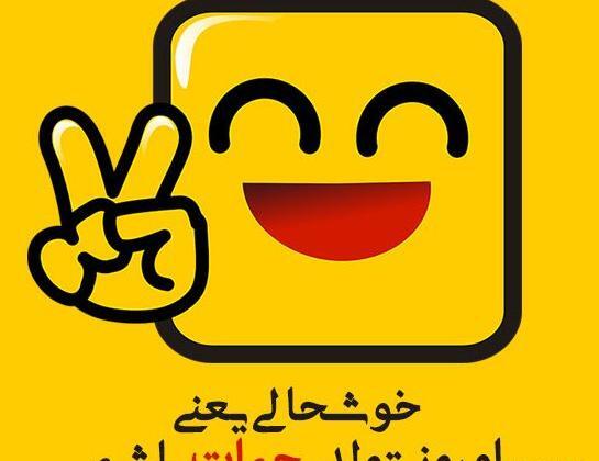 دانلود عکس پروفایل پسرم تولدت مبارک