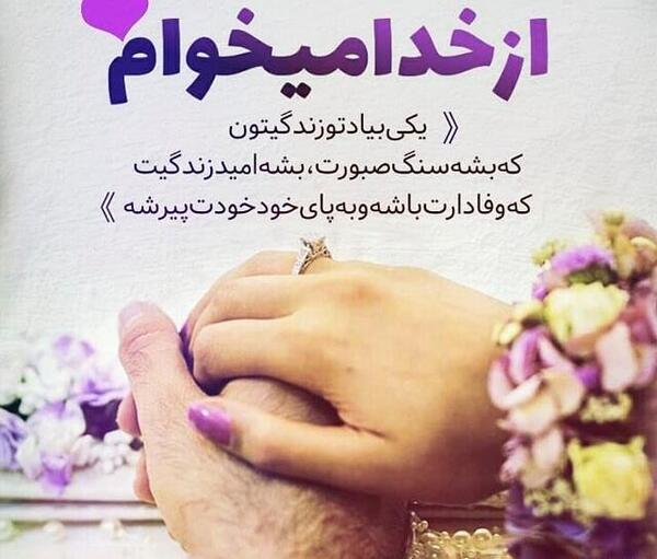 عکس پروفایل من و پسرم و همسرم