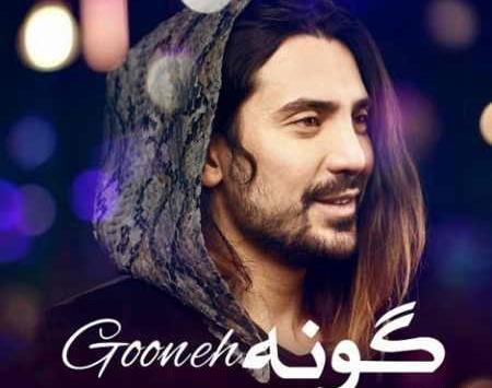 عکس نوشته تولد پسرم امیر عباس