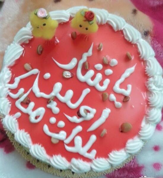 عکس اولین یلدات مبارک پسرم