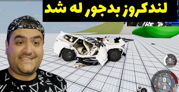 عکس ماشین پرهام گیم پلی