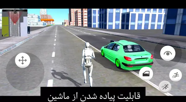 عکس ماشین پرهام گیم پلی