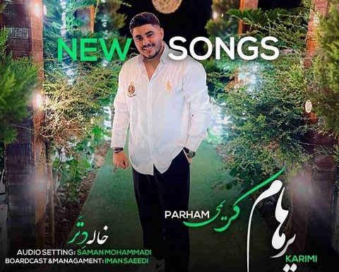 عکس خواننده پرهام کریمی