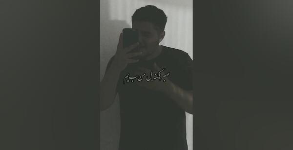 عکس خواننده پرهام کریمی