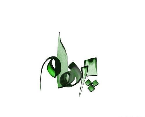 عکس پرهام برای پروفایل