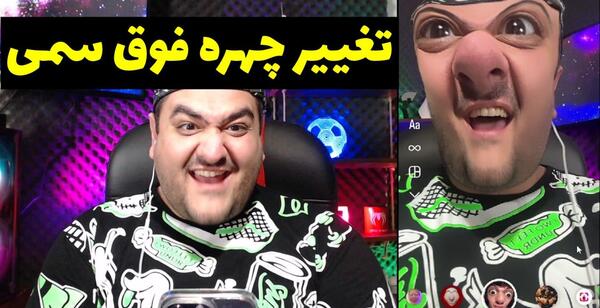 عکس پروفایل پرهام گیم پلی