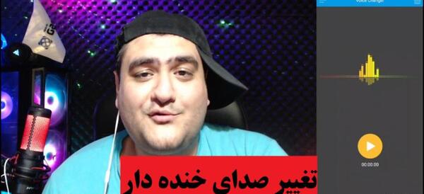 عکس پروفایل پرهام گیم پلی