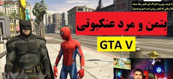 عکس پرهام عنکبوتی