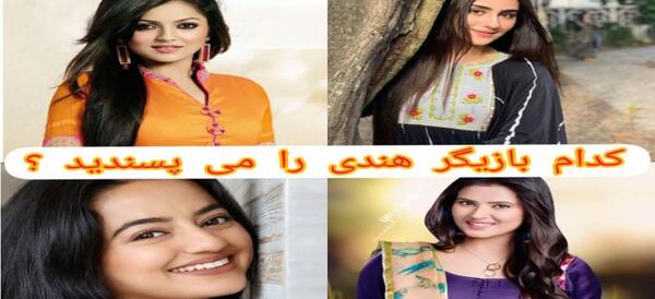 عکس های پریال ماهاجان بازیگر هندی