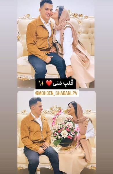 عکس پریا و محسن