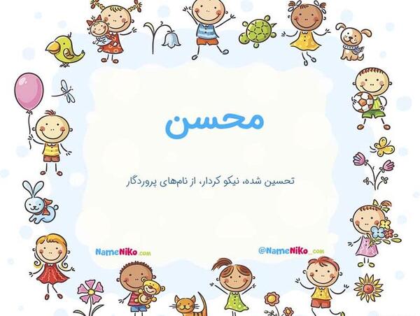 عکس پریا و محسن