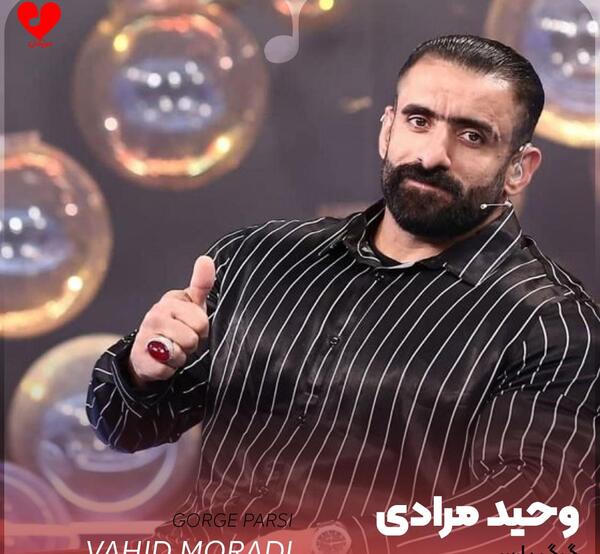 عکس عروسی پریا مرادی