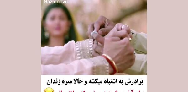 عکس پریا در سریال ملکی