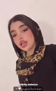 عکس پریا حامدی ویسگون