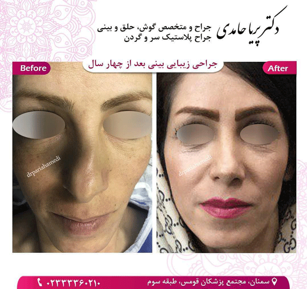 عکس های جدید پریا حامدی