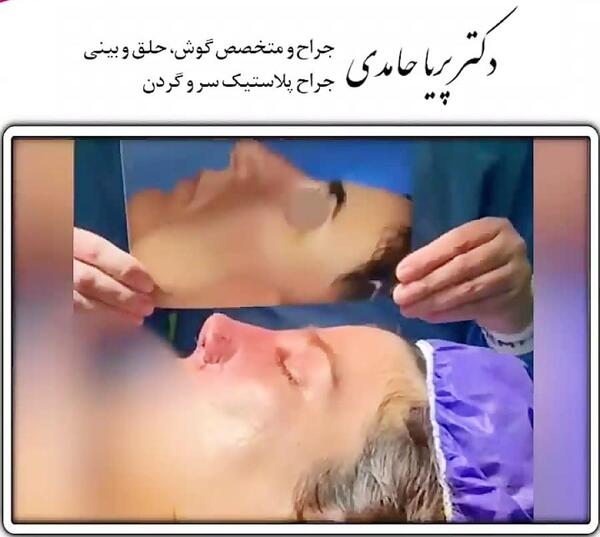 عکس تولد پریا حامدی
