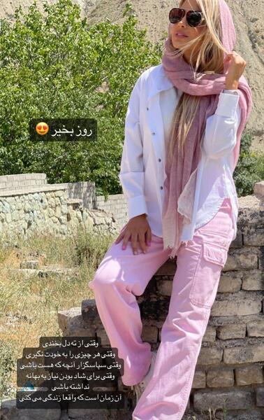 عکس همسر اول پریا پرتوی فرد