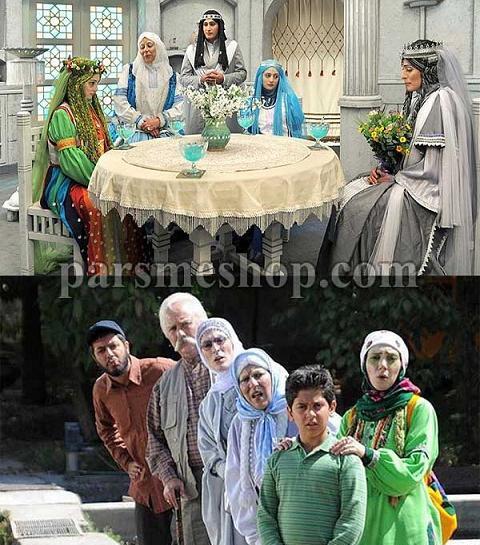 عکس آب پریا در سریال آب پریا
