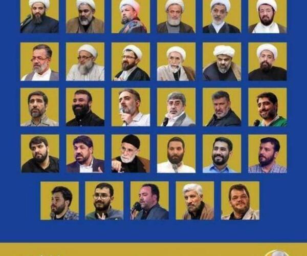 عکس محمد باقر پویانفر