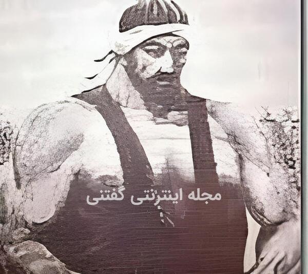 عکس پوریا ولی در واقعیت