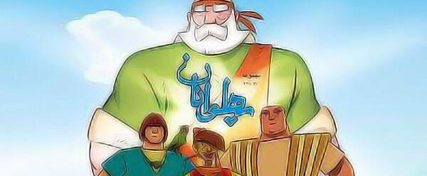 عکس پوریا ولی در پهلوانان