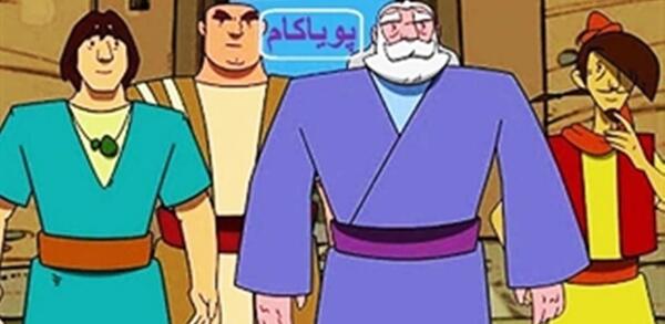 عکس پوریای ولی کارتونی