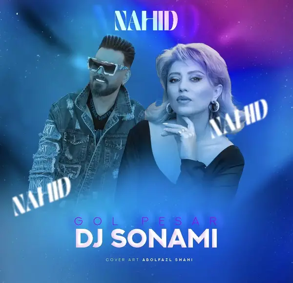 عکس عروسی پویا پاسلار