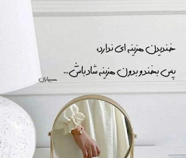 عکس عروسی پویا پاسلار