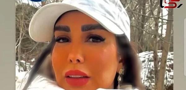 عکس زن پوریا پارسا