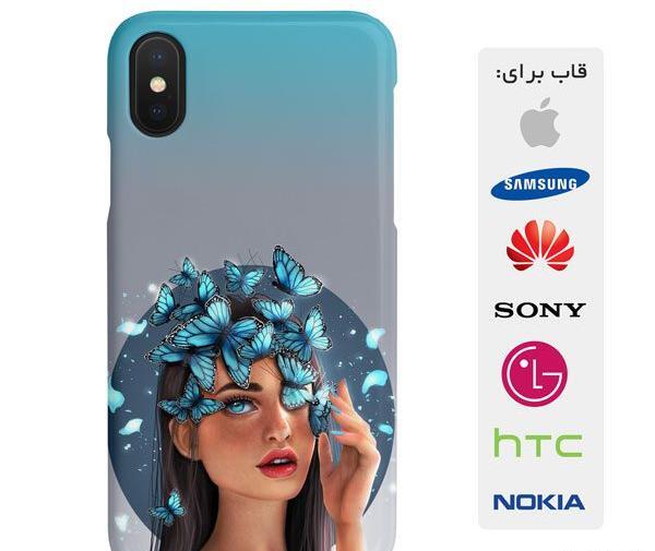 عکس پروانه آبی فانتزی