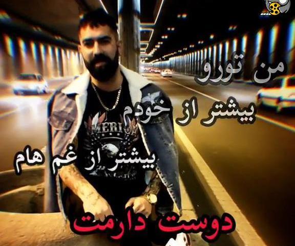 عکس های پیمان