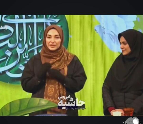 عکس جدید همسر پیمان طالبی