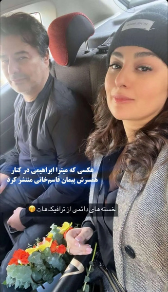 عکس های پیمان ان ار