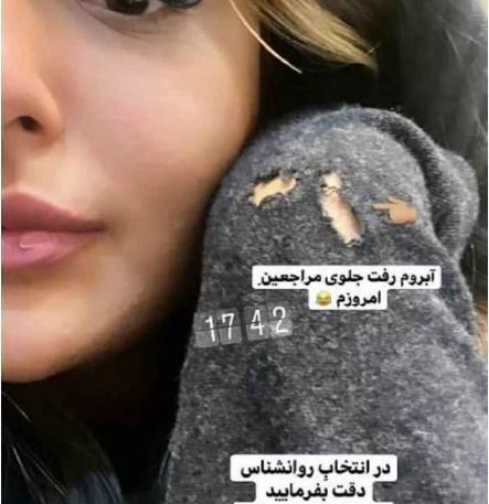 عکس های پیمان ان ار