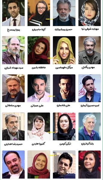 عکس واقعی پیمان در فیلم کیمیا