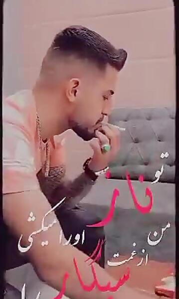 عکس پیمان آدیداس و وحید مرادی