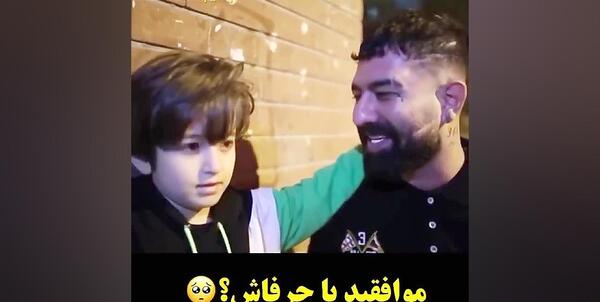 عکس پیمان آدیداس و وحید مرادی