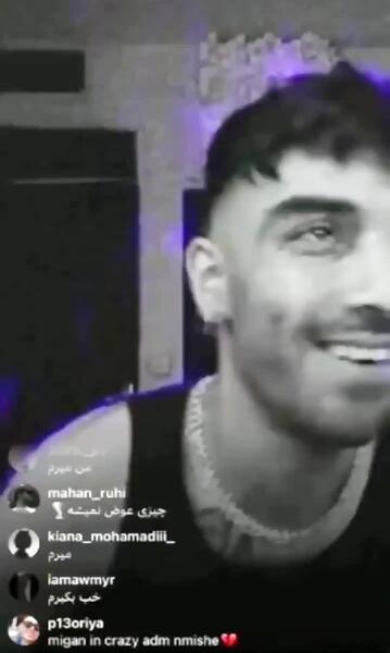 عکس خواننده پروانه پر زد از پیله رفت
