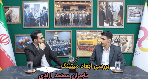 عکس دکتر پیمان کریمی گودرزی