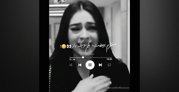 عکس خواننده پروانه پر زد