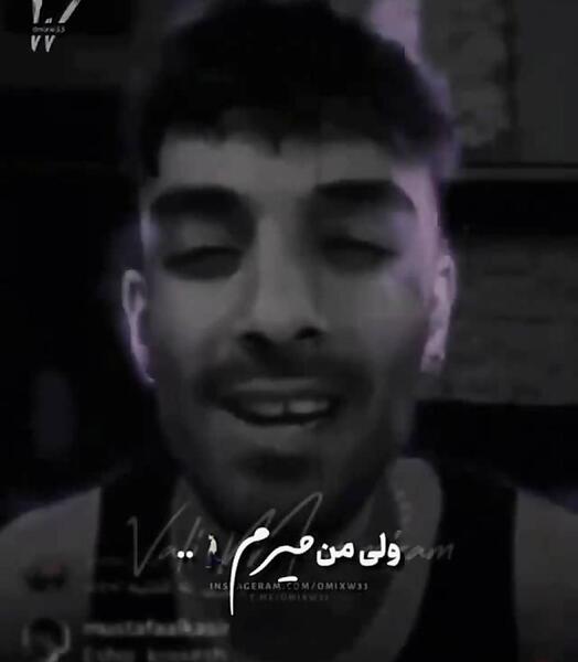 عکس خواننده پروانه پر زد