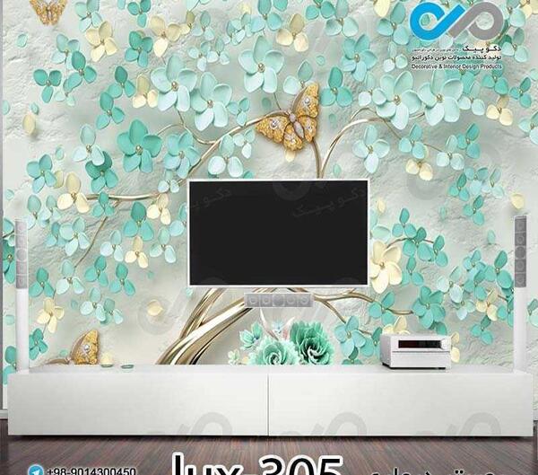 عکس پروانه های دیواری