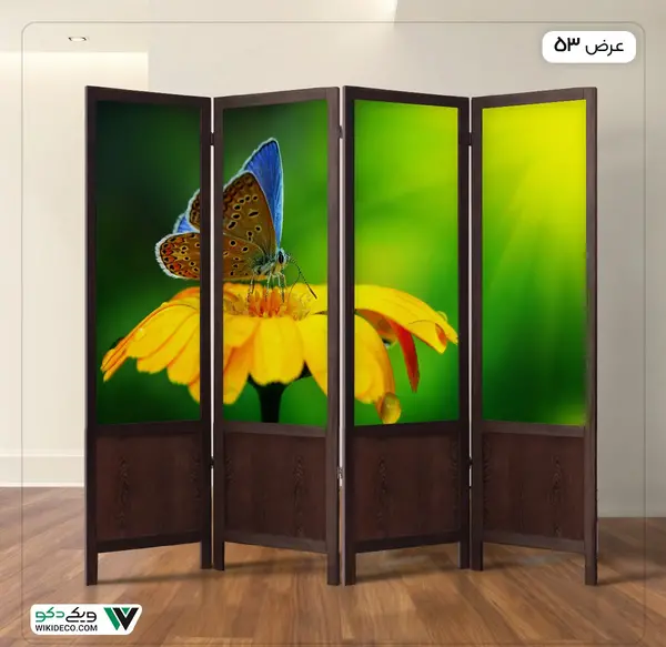 عکس پروانه زرد برای چاپ